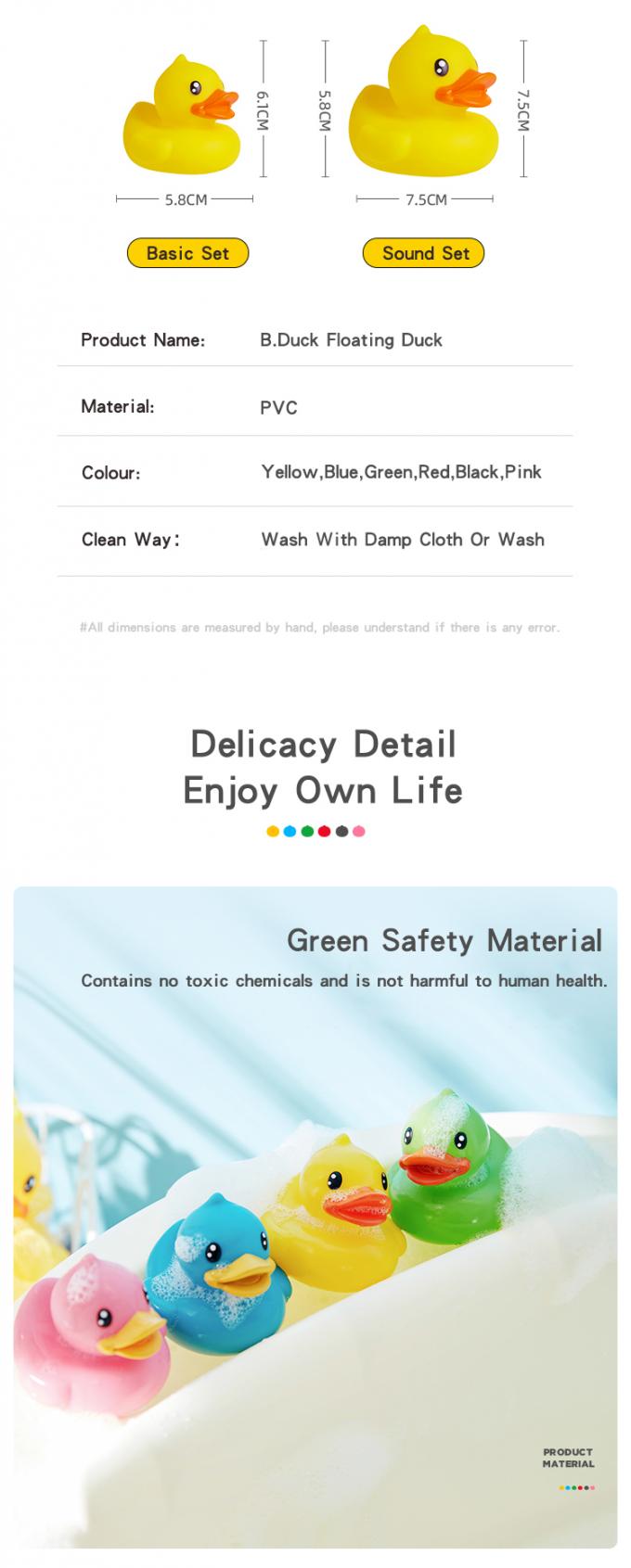 OEM Plastic Ducks For The Bath Pvc Material BSCI ISO Certification 1