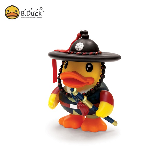 B.Duck Child Safety And Kawaii Little Yellow Duck Coin Saving Bank Rubber Toy 0