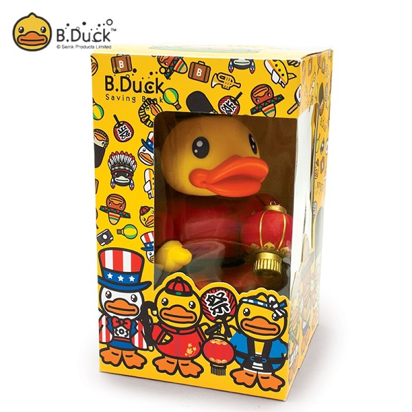 B.Duck Child Safety And Kawaii Little Yellow Duck Coin Saving Bank Rubber Toy 2