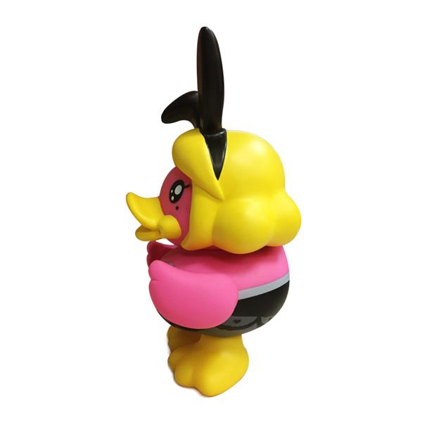 B.Duck Amusement Park Theme Likable Bunny Piggy Bank For Gifts Plastic Coin Bank 0