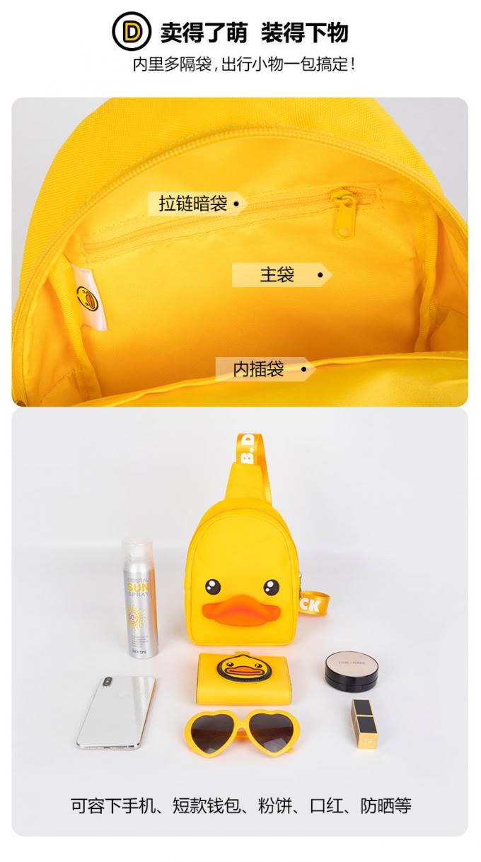 Customize Duck Cute Backpack Bag Non Phthalate PVC Women Fanny Pack Bag 2