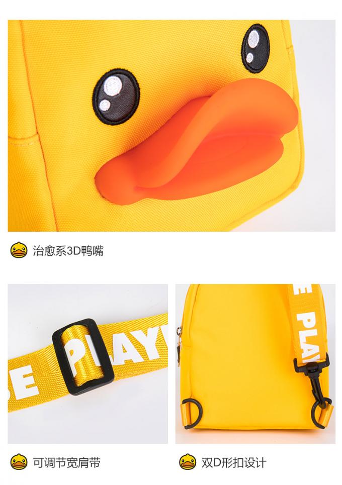 Customize Duck Cute Backpack Bag Non Phthalate PVC Women Fanny Pack Bag 3