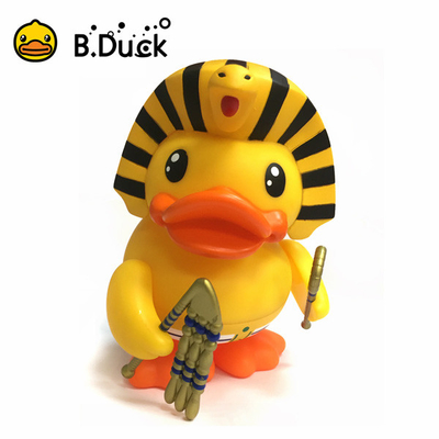 B.duck Unique Design Round-the-world Theme Piggy Bank For Gifts