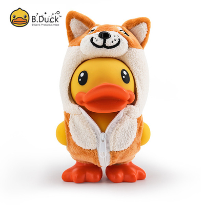 buy B.Duck Duck Plastic Piggy Bank Toy With Costume 11.5×11.5×16cm online manufacturer
