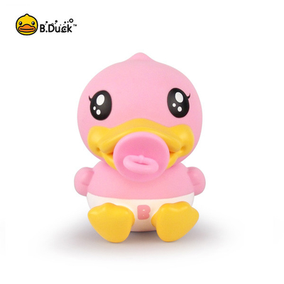 buy Duck Shape Plastic Piggy Bank Toy Pink Yellow color For Baby OEM ODM online manufacturer