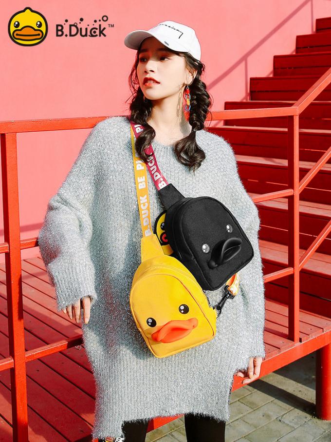 Customize Duck Cute Backpack Bag Non Phthalate PVC Women Fanny Pack Bag 0
