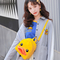 Custom Cute Backpack Bag Yellow Color Non Phthalate PVC Nylon Canvas B DUCK