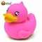B.Duck Non- phthalate PVC Mini Cute Saving Bank Plactic Piggy Bank Toy