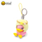 B Duck PVC Key Chain Toy , Custom Printed Plastic Key Tags  4.5×5×4.5cm Size
