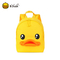 yellow duck Cute Backpack Bag With Zipper For Travel 28×14.5×34cm
