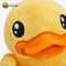 B. Duck 3D Plush Toys , yellow duck soft toy 38cm 21cm 17cm height