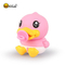 Duck Shape Plastic Piggy Bank Toy Pink Yellow color For Baby OEM ODM