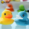 PVC Phthalate Free Rubber Duck Toy For Kids Bath Weighted Floating OEM ODM