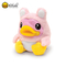 Baby Cotton Plush Toys , Cute Plush Doll EN71 ASTM Standard OEM